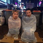 [exo] <b>생리</b> 늦추려고 피임약 먹어본사람