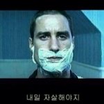 [EXO] 솔직히 국어는 대학갈때만 필요하지