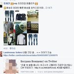 [댓글부탁해] 페북 덧글보면 이런거왜뜨는거야?
