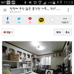 [인피니트] <b>세월</b>호 사건은 정말 잊지말자