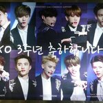 [EXO] 애들 1위하고 고기도 먹어서
