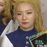 [레드벨벳] 애들 지금까지 중에서 <b>이옷</b>이 젤 예쁨