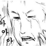 [EXO] ㅅㅂ망했어