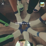 [알려주세여] 이거 어디 <b>체육복</b>인지 아는 사람 있어?