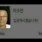 [EXO] 스타<b>캐스트</b>오늘인줄..