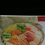 ㅋㅋifc박가네 부대찌개 <b>위엄</b>