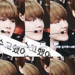 [EXO] ㅋㅋㅋㅋ턱이갈수록<b>갸름</b>해짐