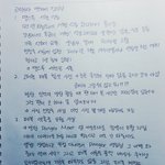 [모든<b>팬덤</b>] 전<b>정국</b> ㄱㅅㅎ 반박한다