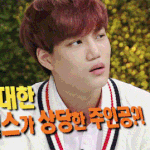 [EXO] 매번 급식들 학교가면 여기 난장판