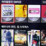 [EXO] 쿸티비에 엑부심