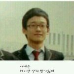 [EXO] 난 <b>내</b>가 애들이랑 만날수있단생각버림