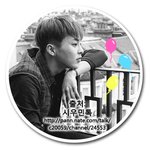 생일서포트 모음(26th <b>HAPPY</b> BIRTHDAY XIUMIN)