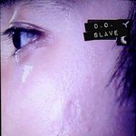 [EXO] 디오 여드름<b>패치</b> 보고싶으면 들어오셈