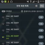 [EXO] 내 <b>배사</b> 존나 예쁨 ㅠㅠㅠ