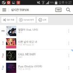 [EXO] 콜미베이비 <b>벅스</b> 실시간 2위!!!