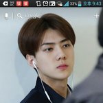 [EXO] 내<b>폰</b>옵티머스라 홈<b>화면</b>이별로...