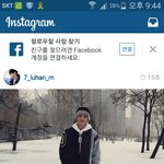 [EXO] 아 미쳤나봐 루둘주의