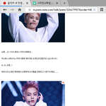 [EXO] 와타시는...오더쿠 아니라능...,