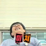[EXO] 내 친구가 씽이 보더니
