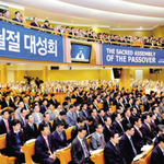 [훈훈해요] <b>world</b> 175개 국가 2천500여곳에서 '유월절...