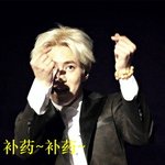 [EXO] 장1<b>수상</b>1회 볼때 소리지르지마라