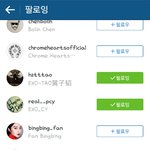 [EXO] 루둘<b>이</b>새끼인<b>스타</b>보고무슨생각했을까