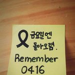 [에프티] 곧있으면 에프티 망함