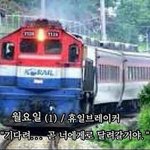 [EXO] 잠<b>안자</b>?