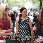 [남자] 서양여자들이 생각하는 <b>동양</b>남자