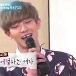 [EXO] <b>의정부</b>에서 팬싸 두 번 했는데 이번에도