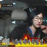 [EXO] <b>여름</b>되면 진짜 