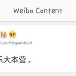 [EXO] 해피<b>캠프</b> 엑소