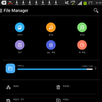 [EXO] 들어와봐제발
