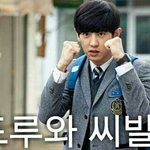 [EXO] 방금라디오에서콜베들은사람?