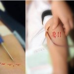 마음을 담은 사랑나눔 "<b>헌혈</b>하나둘운동" 국제위러브유운동본부(장길자회장님)