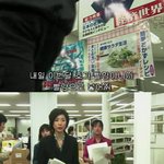 [뮤<b>코바</b>c] <기묘한 이야기2>-환상의 소년(스압주의)