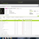 [EXO] 이게 요즘 제일 핫한 컴퓨터 배경<b>화면</b>이래