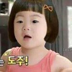 틴트추천좀!!@@