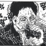 [EXO] 좃육대 시발것들 이번<b>추석</b>때 보자