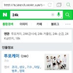 [모든팬덤] 데뷔 1개월만에 비밀출산한 아이돌