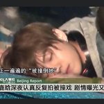 [루한] 블라인드 촬영컷 