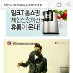 [EXO] 뮤비 비하인드 떴다