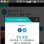 [EXO] 나 빽으로 스타<b>캐스트</b>갈 수 있는데