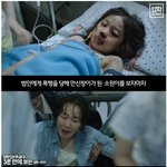 [모든팬덤] <b>분노</b>를 참지못하는 영화