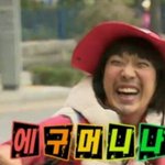 [드루와] 남자들은 여자가 지나가면