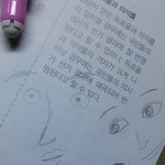 [EXO] 심심해서 엑소그렸는데