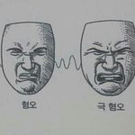 [EXO] 악개니년들을 바라보는 우리들의 <b>시선</b>