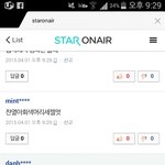 [EXO] 나 민석이말한거랑 비슷하게썻다