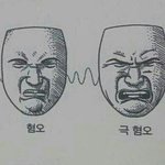 [EXO] 마이크볼륨좀