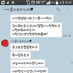 [도와주세요] 사진)+추가) 스토커를 해결해주세요...